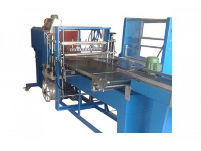 Fully Automatic L Cut Shrınk Machine