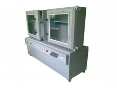 Vacuum Packing Machine (Vertical)